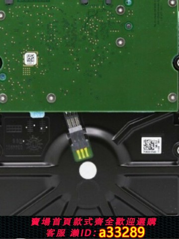 {可打統編 超低價}原拆 HP 765466-B21 765873-001 2T SAS 7.2K 12G G8 G9 G10 硬盤