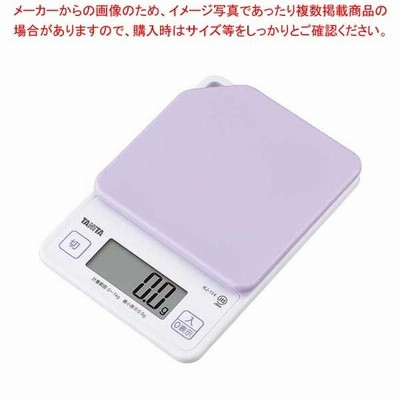 タニタ デジタルクッキングスケール 1kg KJ-114 PP ブルーベリーパープル