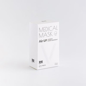 【天天】成人平面醫療口罩 - 自然V 系列 珍珠白 (20入/盒) (適合較小臉型)