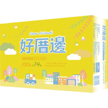 好厝邊 抽取式衛生紙(100抽*14包) [大買家]
