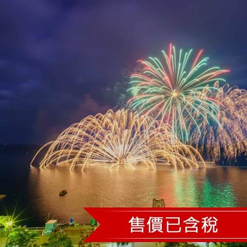 北海道旅遊｜紅葉絕景.定山溪自然彩燈節.洞爺湖花火船.豐平峽水壩.企鵝遊行.小樽漫遊.螃蟹溫泉五日-SJP05CCR63
