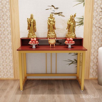 【免運 破損補發】家用供桌觀音財神桌神臺佛櫃上香案簡易新中式貢桌香案供臺供奉臺