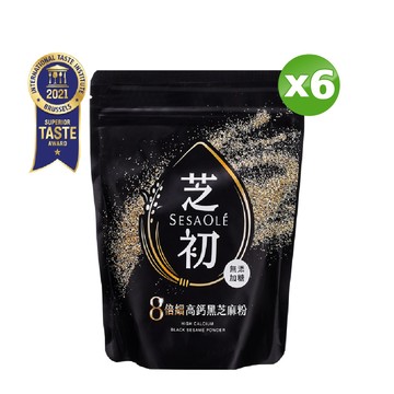 【芝初】高鈣黑芝麻粉200g x6入  無添加 全素食