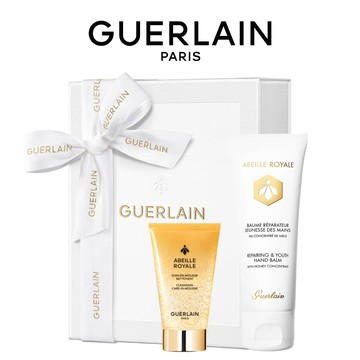 七夕限時贈洗面乳🐝【Guerlain】嬌蘭皇家蜂王乳蜂潤護手霜 40ml｜蜂王乳修護家族｜護手霜｜獻給你蜂潤美肌｜送禮首選｜送給媽媽｜女友禮物