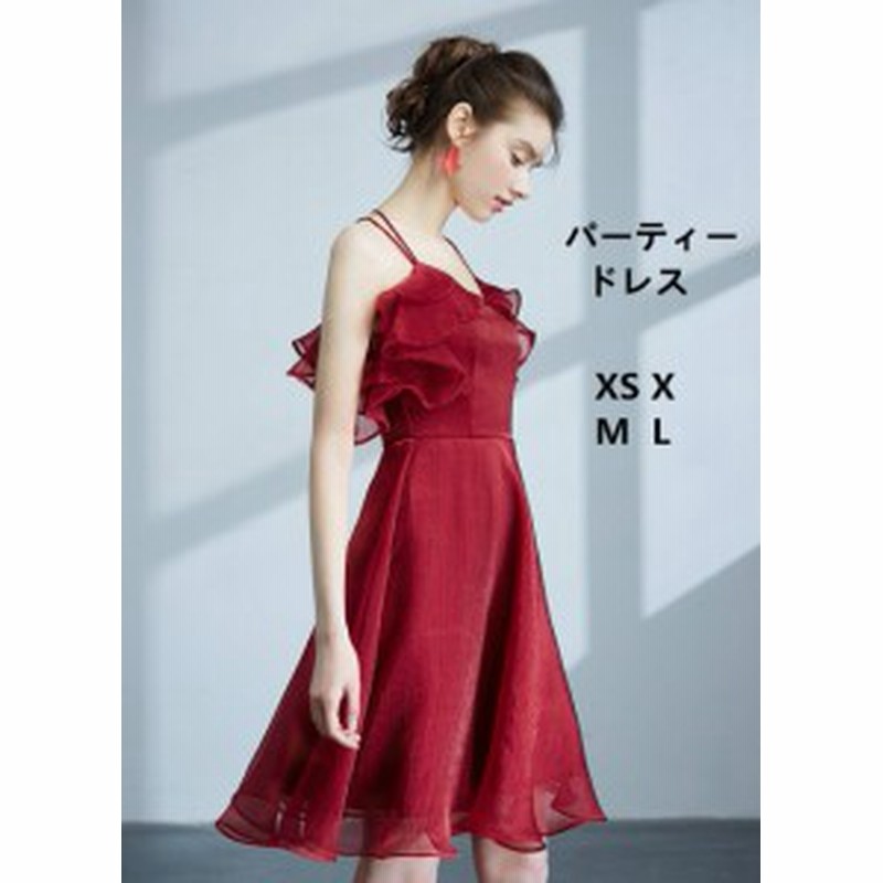 代 ミニ お呼ばれドレス おしゃれ 披露宴 忘年会 ドレス 10代 フォーマル ワンピース 30代 ドレス 二次会 パーティードレス Aライン 通販 Lineポイント最大1 0 Get Lineショッピング