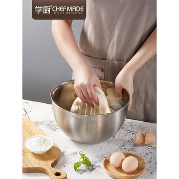 學廚304不銹鋼打蛋盆帶刻度攪拌打發奶油盆和面盆料理盆烘焙工具