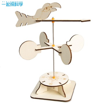 台灣出貨 手工DIY DIY風力風向標 科技小製作小學生手工科學實驗玩具stem教具材料包