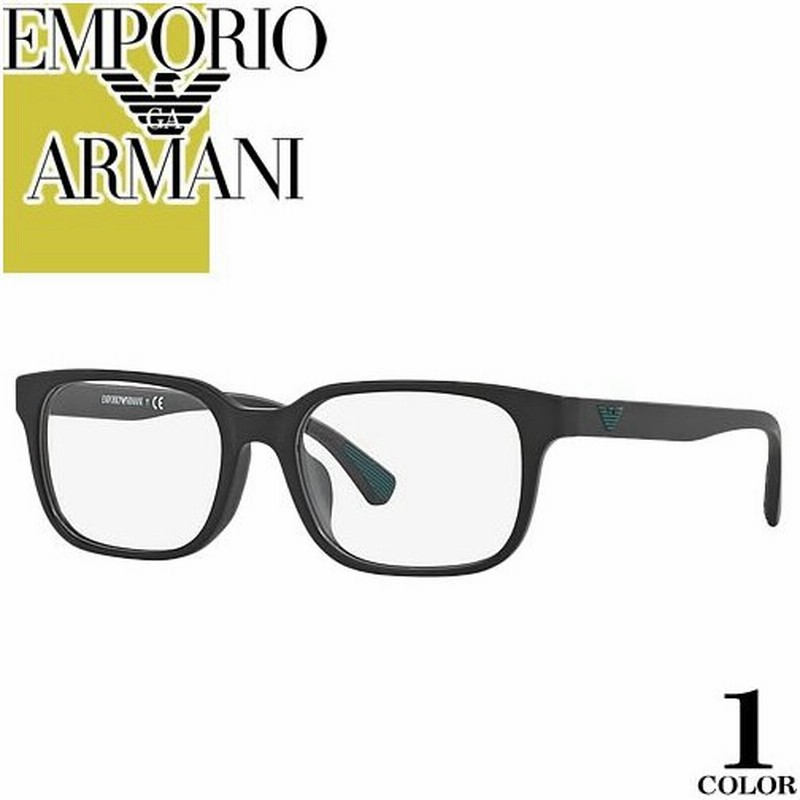 エンポリオアルマーニ Emporio Armani 国内正規品 メガネ 眼鏡 伊達メガネ メンズ おしゃれ ブランド フレーム 度なし 大きいサイズ 大きめ ウェリントン 通販 Lineポイント最大0 5 Get Lineショッピング