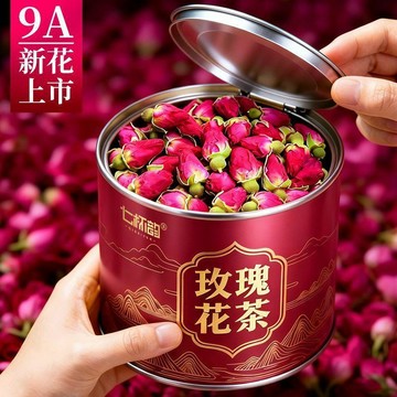 ✨臺灣出貨✨正宗玫瑰花蕾2026新花當季頭茬玫瑰花幹精選爆款花草茶30g罐裝