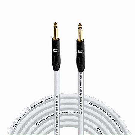 COLUBER CABLE 4" TS Male to 4" TS Male 75 Feet White Pro 3-Pin Microphone Connector for Powered Speakers, Audio Interface or Mixer for Live