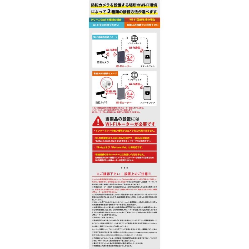 防犯カメラ 屋外 ワイヤレス 500万画素 バレット型 wifi 監視カメラ