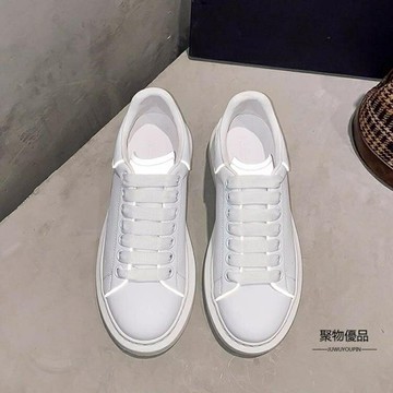 百搭子休閒厚底板鞋【聚物優品】