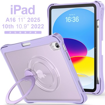 平板殼 附贈背帶 適用於 iPad Air 6 711吋 M3  M4 11 12代  A16 全包邊軟殼 金屬支架