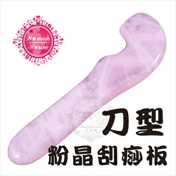 民俗療法養生粉晶刮痧板-鐮刀型 [86675]◇美容美髮美甲新秘專業材料◇