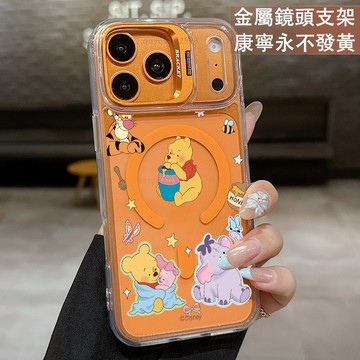 磁吸鏡頭支架 卡通小熊維尼保護殼  適用 iPhone 17 16 15 14 13 12 11 ProMax 手機殼