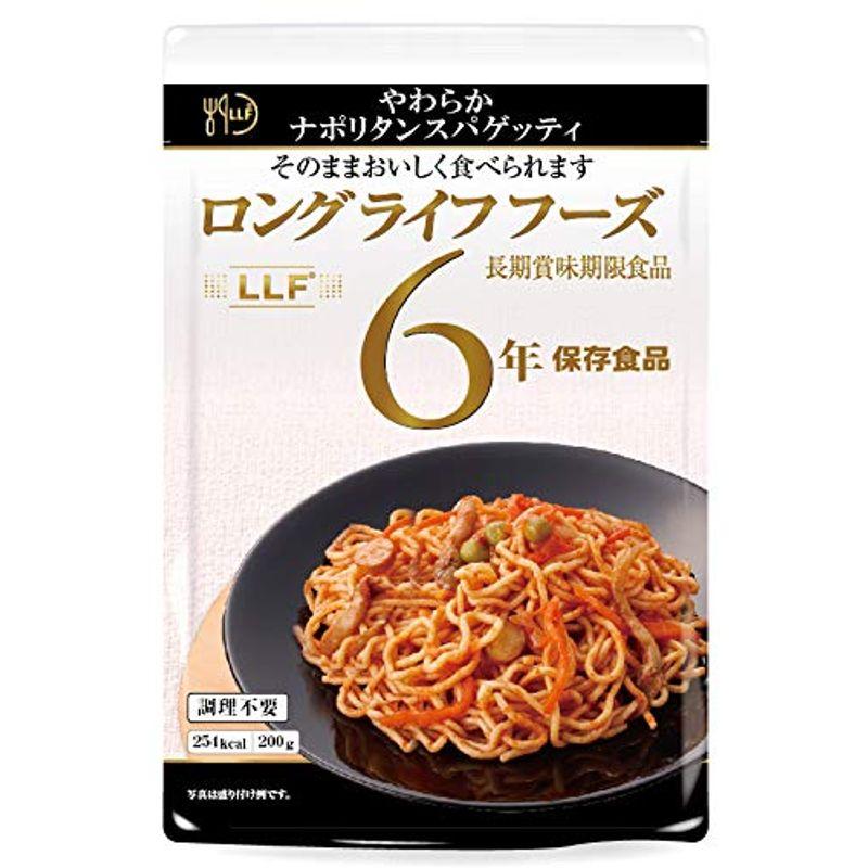 常温で5年超の長期保存 そのまま食べられるおいしい防災備蓄食 スパゲッティ （50袋パック）