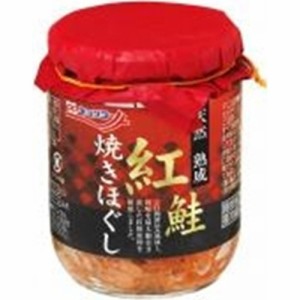 極洋 紅鮭 焼きほぐし１００ｇ  ×24