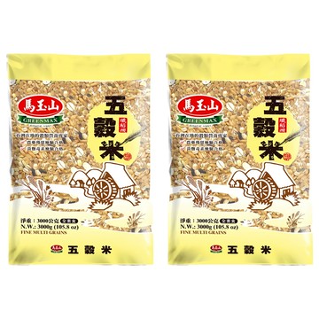 馬玉山 五穀米  3kg  2包