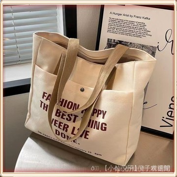 ✨台灣出貨   【1375人收藏】帆佈包女2026新款學生大容量手提包文藝學院風簡約休閒手提單肩包 💎滿額