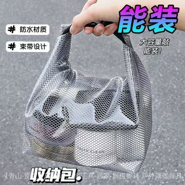 可開發票✨大容量防水便攜收納袋遊泳漂流泳衣收納包健身戶外旅行化妝包袋 #免運