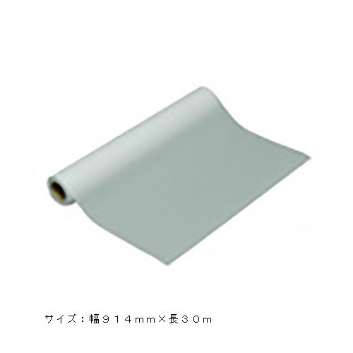 桜井 スター光沢フォト2 914mm×30m 本 SKP2036 文房具 オフィス 用品