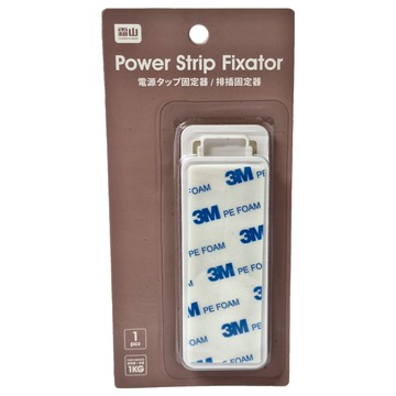 SHIMOYAMA 免鑽釘插槽式電源排插 延長線固定架 10 x 4 x 0.7cm  1個  白色