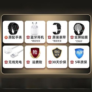 華強北S7智能手表頂配watch7新升級dt7+nfc男女成人手!