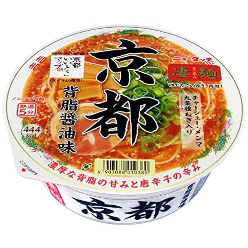 ニュータッチ 凄麺京都 背脂醤油味 124g×12個