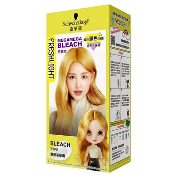 Schwarzkopf 施華蔻 FRESHLIGHT 漂色染髮劑 MEGA 漂亮金  1盒  25g