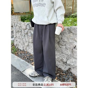 深灰色垂感直筒松緊腰衛褲男生2025新款秋季寬松休閑運動長褲子潮