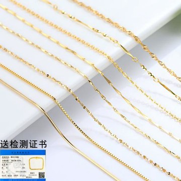 925純銀項鏈鍍金鏈子18k金鎖骨鏈彩金彩銀女銀鏈蛇骨頸鏈黃金色夏