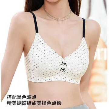 聚攏提拉上託內衣女 收副乳防下垂胸罩 舒適甜美少女文胸罩 無痕碎花內衣 小胸聚攏飽滿顯大胸罩 輕薄透氣無鋼圈內衣