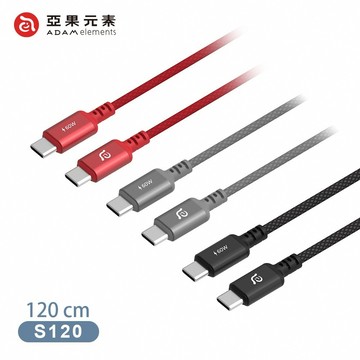 【Timo禮品館】亞果元素 S120 USB-C 對 USB-C 60W 編織充電傳輸線 120cm