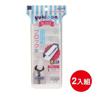 日本品牌 小久保工業所 長型製冰盒 二入優惠組