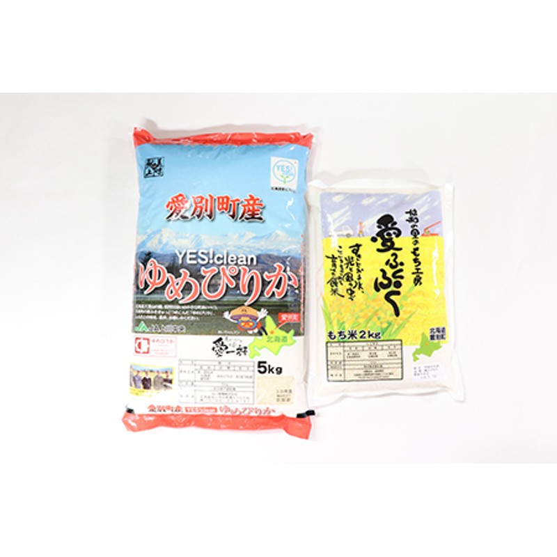 A52212】愛別町産米（ゆめぴりか5kg＆もち米2kg） 通販 LINEポイント最大1.5%GET | LINEショッピング