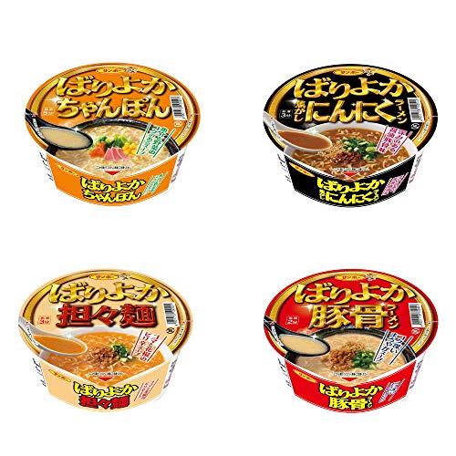 新 レギュラーサイズ カップ麺 決定版 30種セット マルちゃん 明星食品 評判屋 サンポー食品 ばりよか 味のスナオシ 大黒食品