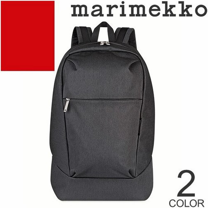 マリメッコ Marimekko コルッテリ バッグ リュック バックパック マザーズバッグ レディース ブランド おしゃれ 通勤 通学 黒 ブラック 通販 Lineポイント最大0 5 Get Lineショッピング