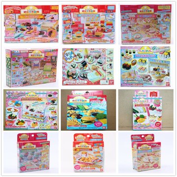 日本萬代PUCHI魔幻手作廚房迷你彩泥過家家玩具漢堡冬甩店蛋糕店