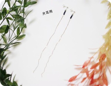 Gratation藍藍寶石長鏈耳针耳针九月生日石 1 對