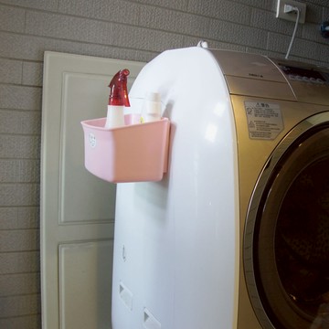 佳斯捷小方舟磁鐵收納盒整理盒冰箱吸附置物盒