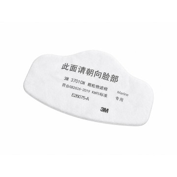 3M 3M原廠濾棉片10個 濾棉 靜電濾棉 防塵面罩濾芯 180-3M3701CN 防塵面罩棉片 空氣過濾棉片 面罩濾棉片