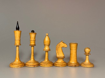 最稀有的傑出俄羅斯蘇維埃西洋棋組 Averbakh II