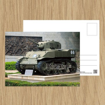 No.E16臺灣離島明信片 / 金門之熊立戰功 / 任選買10送1