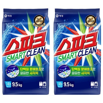 Spark 聰明潔淨洗衣粉補充裝 9.5kg 2包 一般/滾筒式洗衣機適用