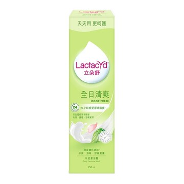 立朵舒 私密潔浴露 全日清爽 250ml