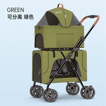 免運 宠物推車 輕便折疊便攜貓狗寵物推車車載狗狗貓咪雙層車包可以分離