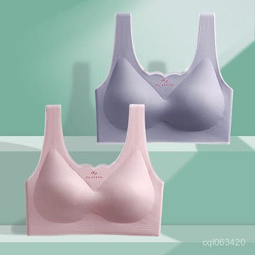 M-6XL臺灣出貨夏季親氧2.0無痕薄款內衣女 聚攏美背無痕收副乳少女瑜伽運動背心