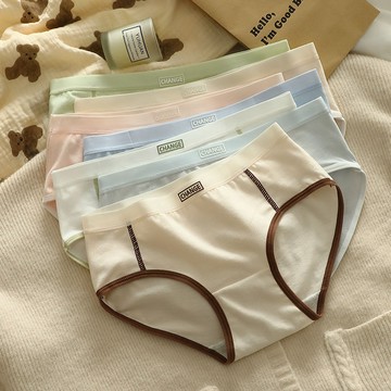 【隔日到貨】棉純棉內褲女士內褲純色少女三角褲低腰純棉內褲女學生內褲三角褲底褲短褲 簡約三角褲