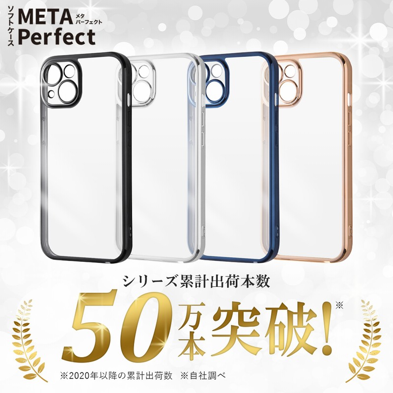 Galaxy S22 SC-51C SCG13 ケース メタリック ブラック シルバー ブルー 