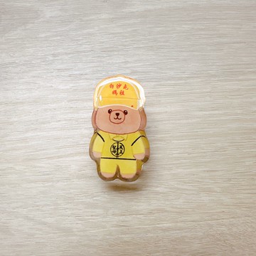白沙屯媽祖 轎班小熊 壓克力磁鐵夾 可吸可夾超萬用
